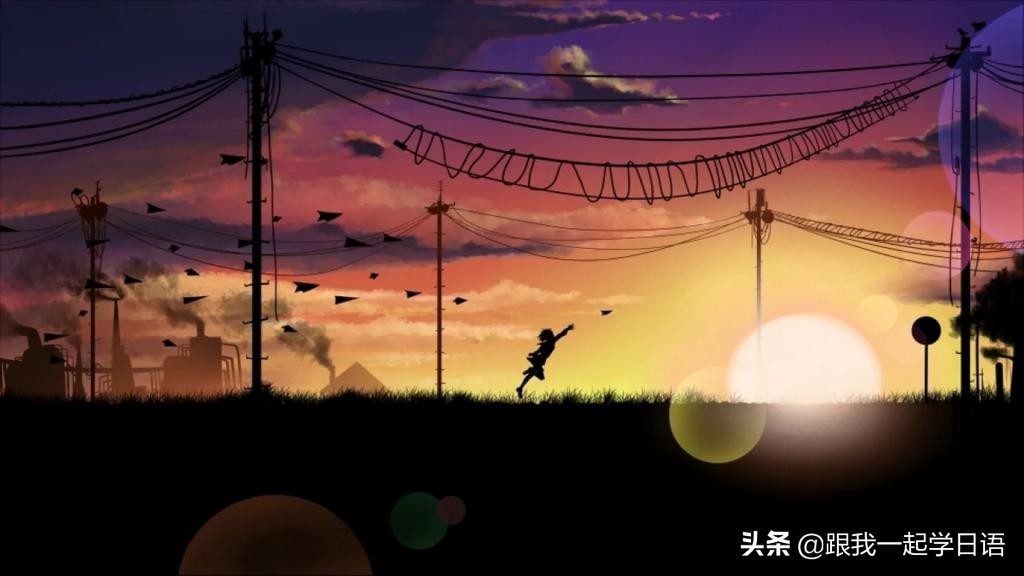 日语早上好怎么打出来（日语家庭问候语汇总）