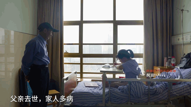 双腿畸形6年9次手术，女孩高考560分填报医学院：长大我想成为你