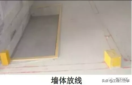 掌握这八项施工工艺，砌体质量标准化不再是难题