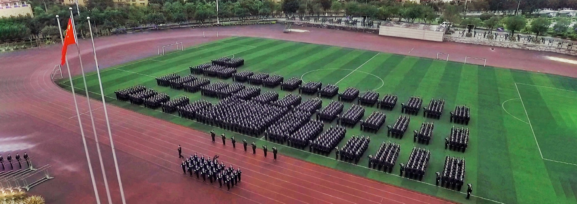 重庆警察学院报考要求有哪些？2021年招生439人，新增一本科专业