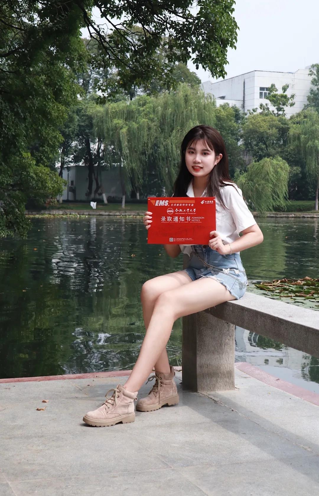 5大校区，占地超7千亩，图书馆藏书340余万册！安徽这所高校大到