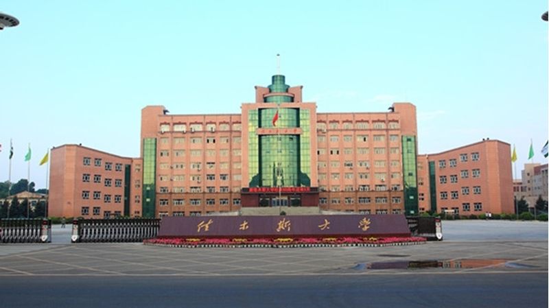 黑龙江省大学档次排位，共八档！附高考分数线，497分上211