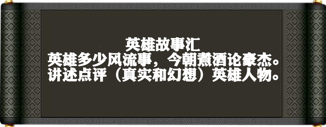 斗破苍穹前20人物排行(玄幻小说《斗破苍穹》，站立在斗气之巅的十大最强者排行榜。)