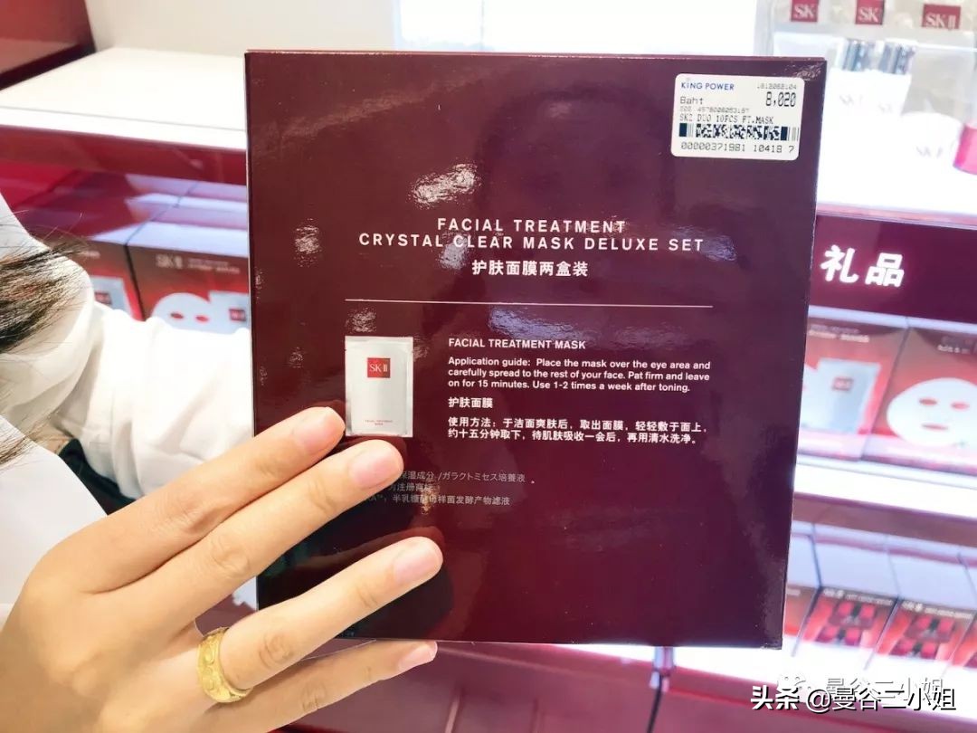 曼谷King Power王权免税店什么值得买？2019年购物超详攻略出炉
