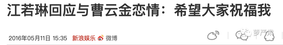 狠撇同居模特儿女友(当街拖拽女友？他的黑历史可不止这些)