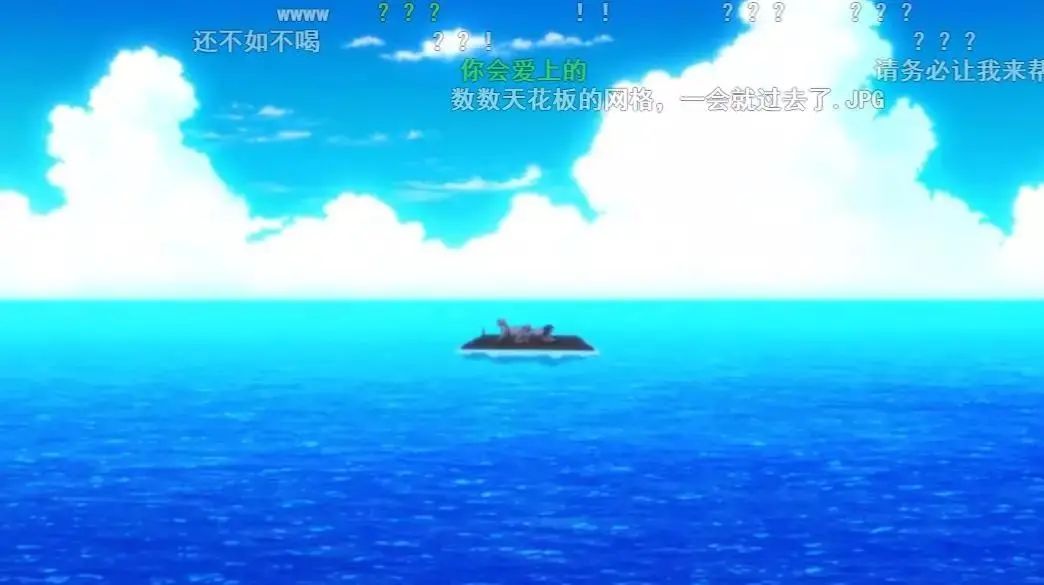 日本教授受到动画《EVA》的影响，研发了一种通过屁股呼吸的液体