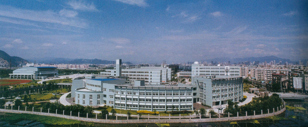 浙江省瓯海中学-2020年清北录取2人温州二高位于鹿城区黄龙住宅区盛锦