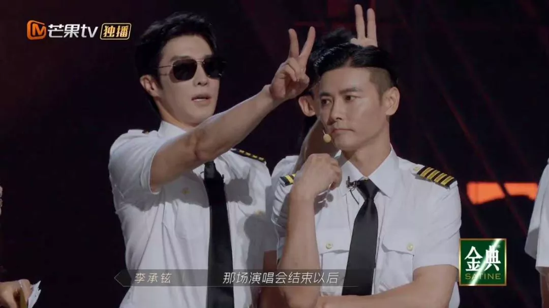 《披荆斩棘的哥哥》:不做男版《姐姐》,照样成了