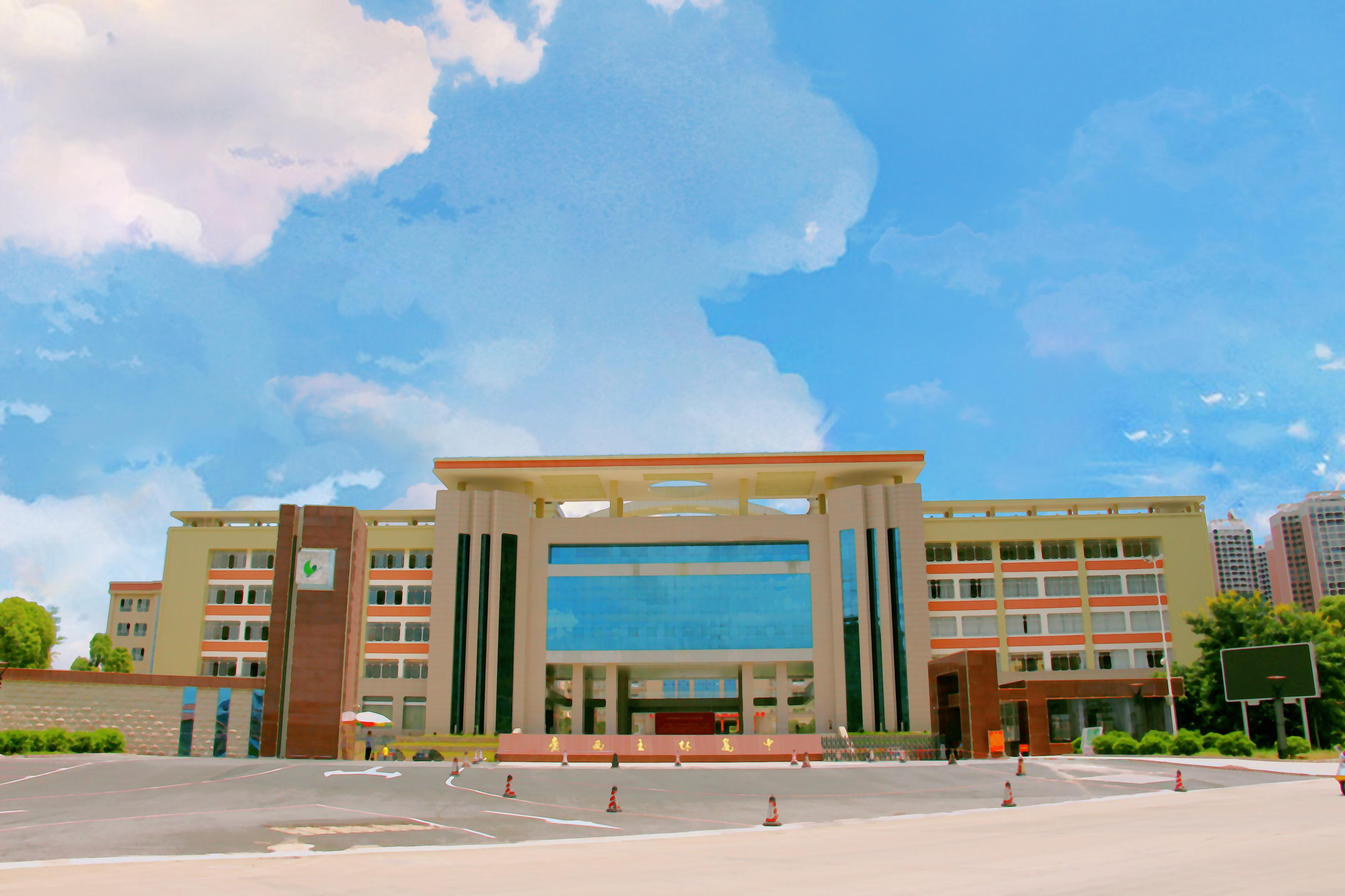 广西玉林好高中,2020高考喜报,玉林高中各项高考数据全线提升