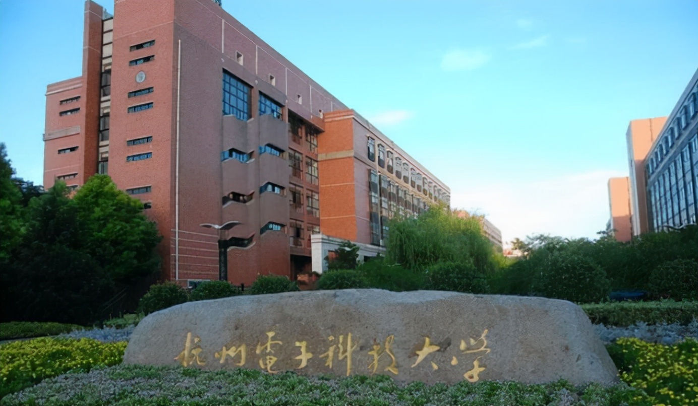 华为校招名单发布，52所高校榜上有名，双非学子也有机会拿高薪