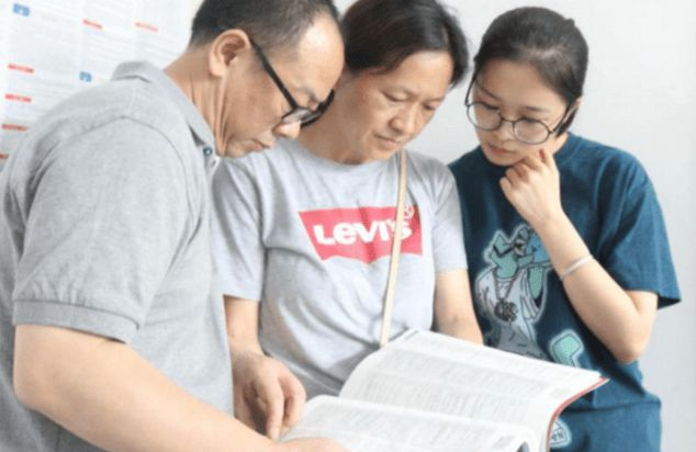 成绩500分以上考生，选“一本好城市”还是“偏远211”，不可错过