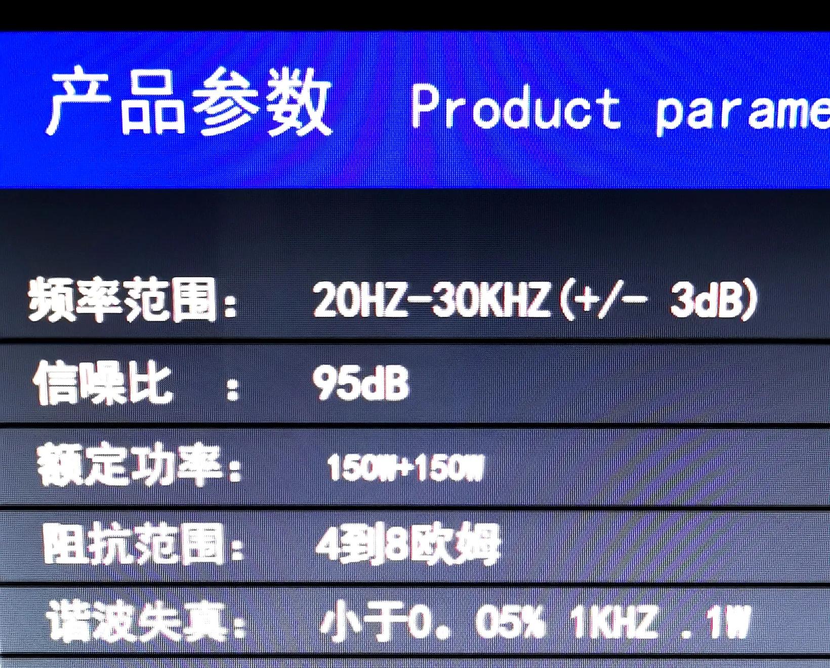 发烧音响功放哪个牌子好(发烧音响功放连接线怎么接)
