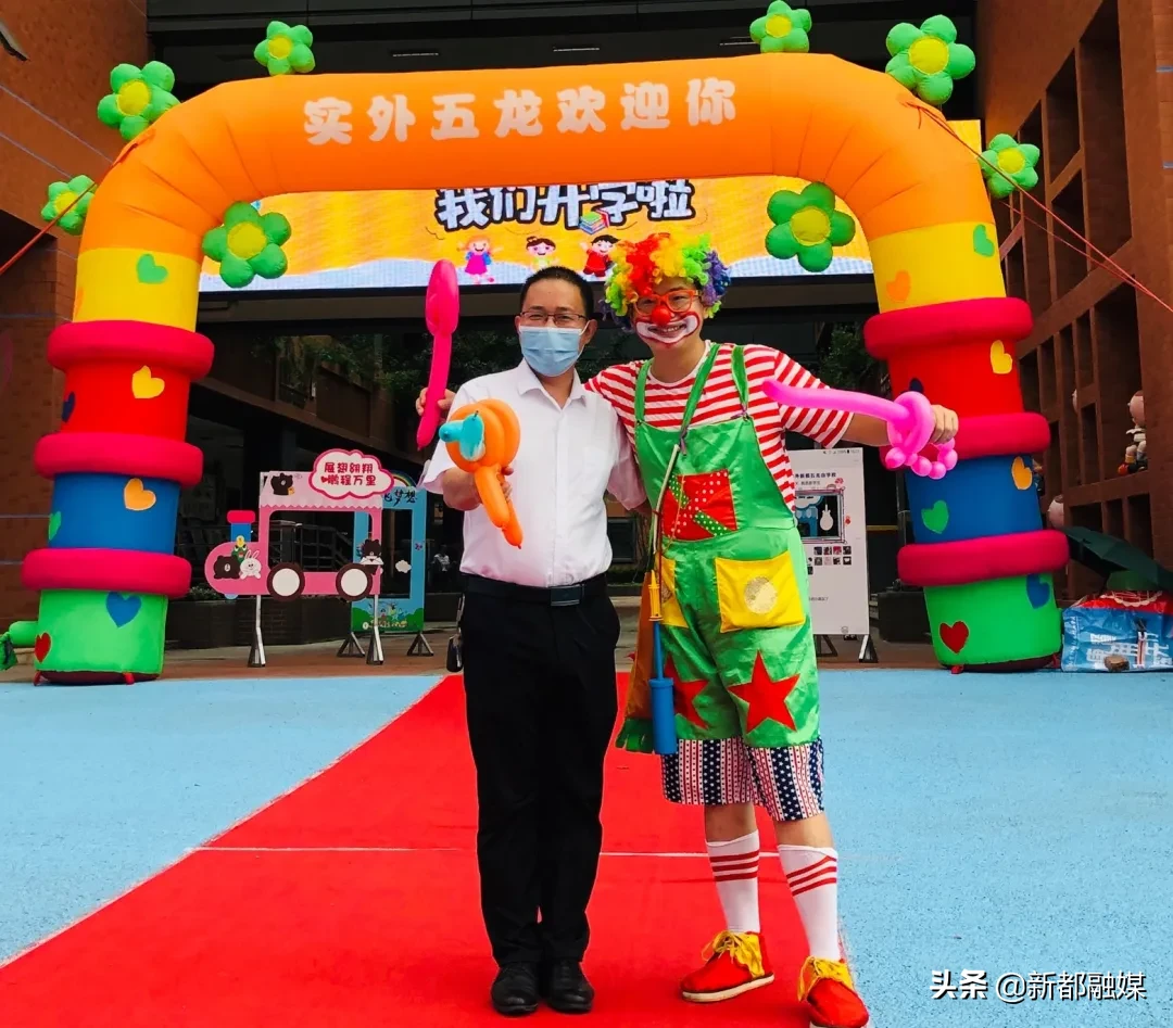 开学了，新都区47所学校风采展示