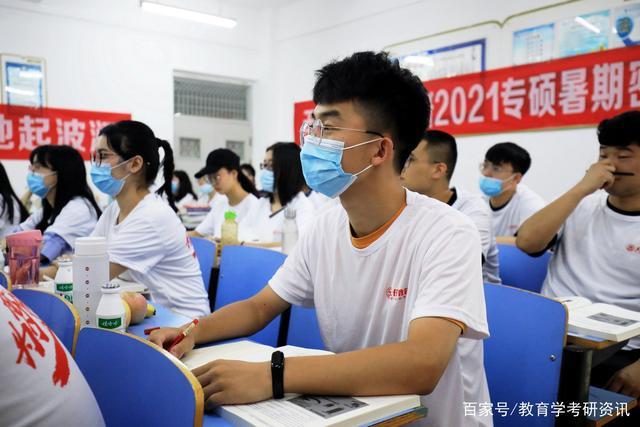 「小学教育」22考研重庆师范大学备考指南