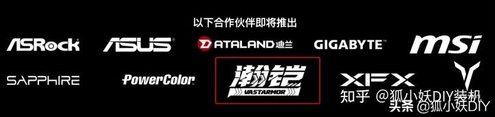 一线显卡品牌与杂牌显卡的区别解析