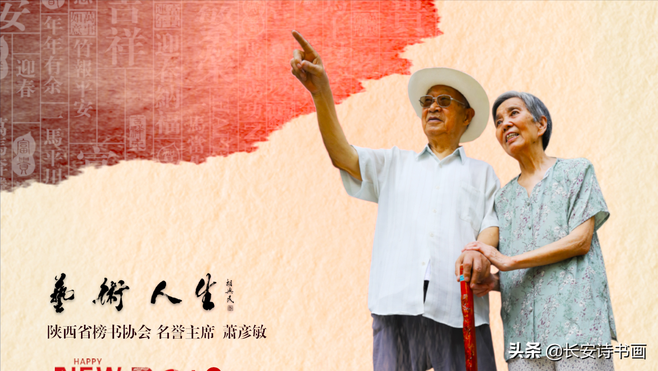 怀念我的父亲