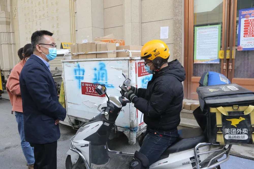 店外取餐,家外送餐……防疫期間,甘肅外賣這樣送