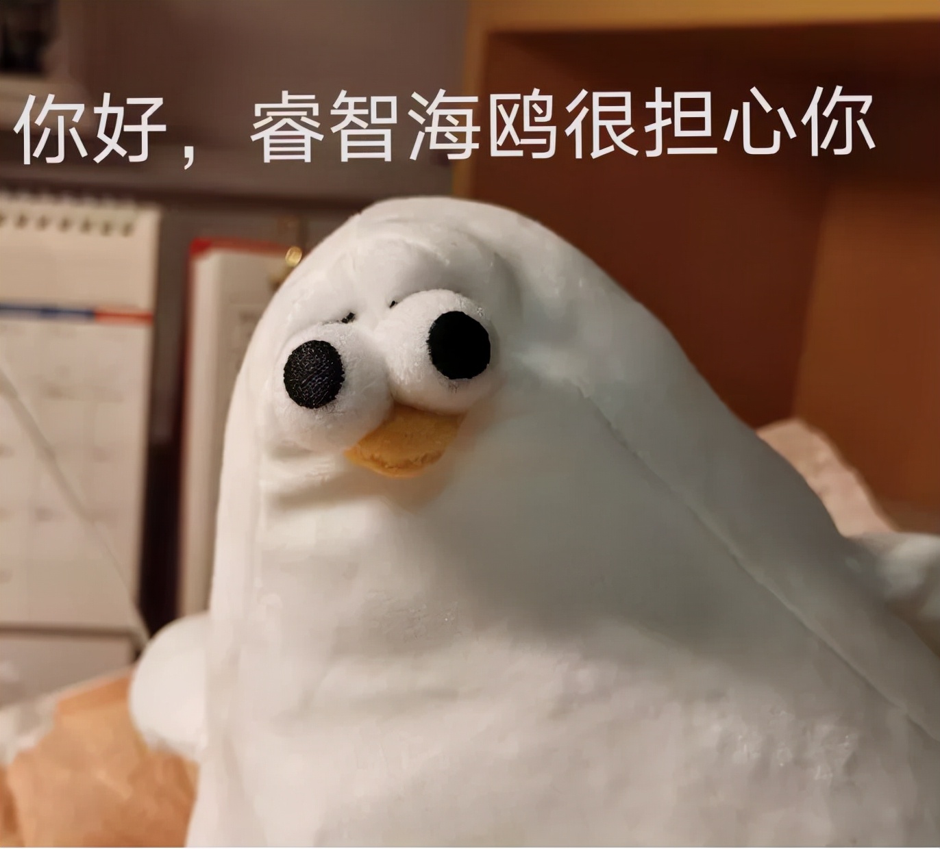 当不喜欢的人跟12星座表白，反应破防了