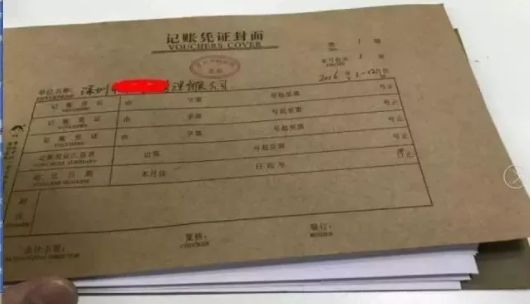 禁止兼职会计！8月1日起，代理记账彻底大改了