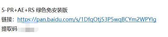 总结了122种新媒体运营要用到的工具和网站，附带30G资料