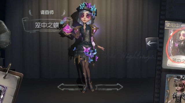 《第五人格》：一个医生挂机，红夫人牵着她打了一局的气球刀