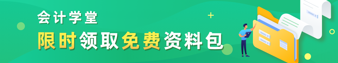 流动资产周转率的正常范围（流动资产周转率的正常范围是多少）