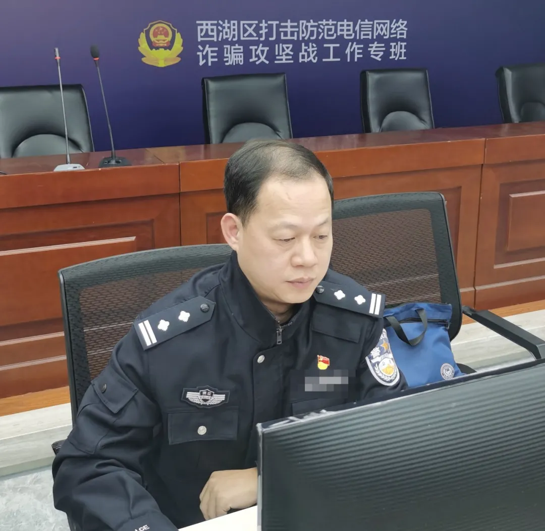 0571是哪里区号（快来看！杭州西湖公安有个“网红天团”）