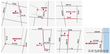 最全高考考前准备合辑，家长请为自己的孩子果断收藏