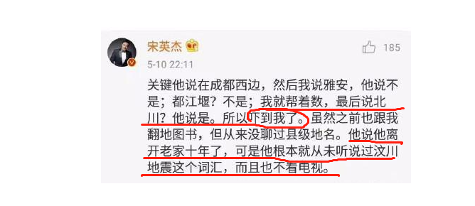 双胞胎女儿说自己前生因车祸而亡令父母惊诧，孩子真能记住前世吗