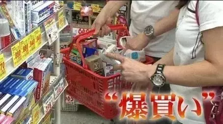 世界杯官方纪念品金版(除了避孕套，这些东京奥运会纪念品都很正经)