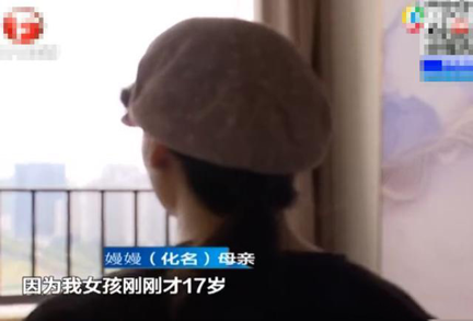 合肥一艺培男教师带两名女学生深夜离校，开房灌醉欲实施侵犯，校方回应：已开除