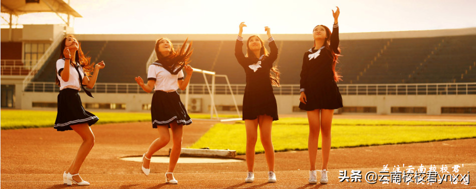 纯医学院校——昆明卫生职业学院（原云南省骨伤科中等专业学校）