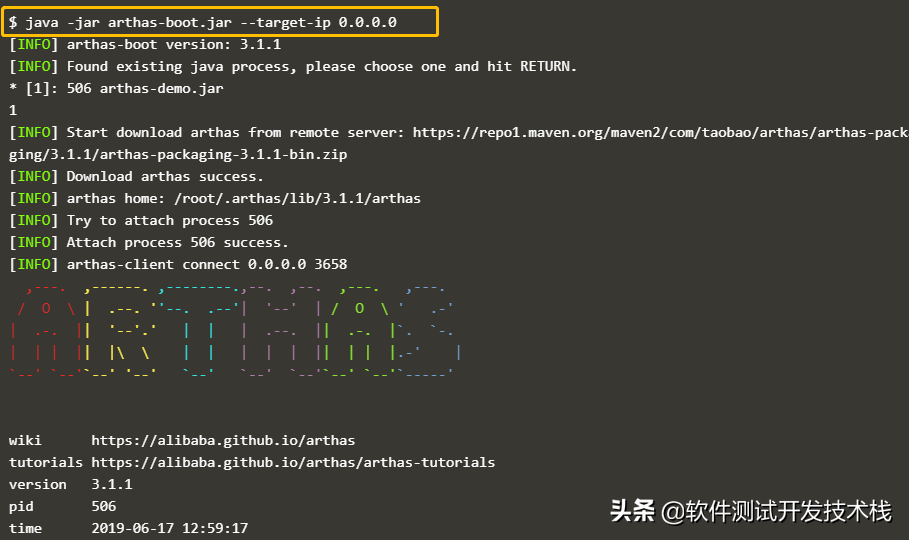 阿里重磅开源性能测试神器，性能监控分析工具 Arthas