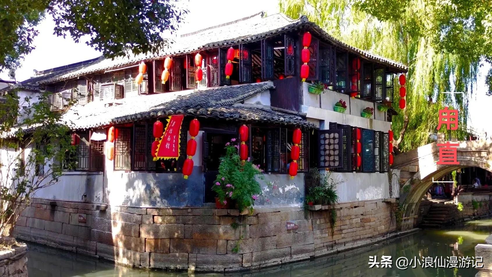 100个免费苏州景点，喜欢的赶紧收藏