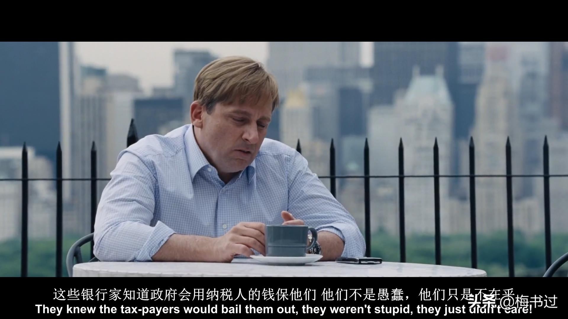 十大金融股票电影推荐，股海沉浮阴风阵阵