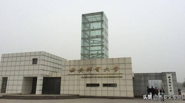 分数线丨西安邮电大学2019年专业录取分数线！