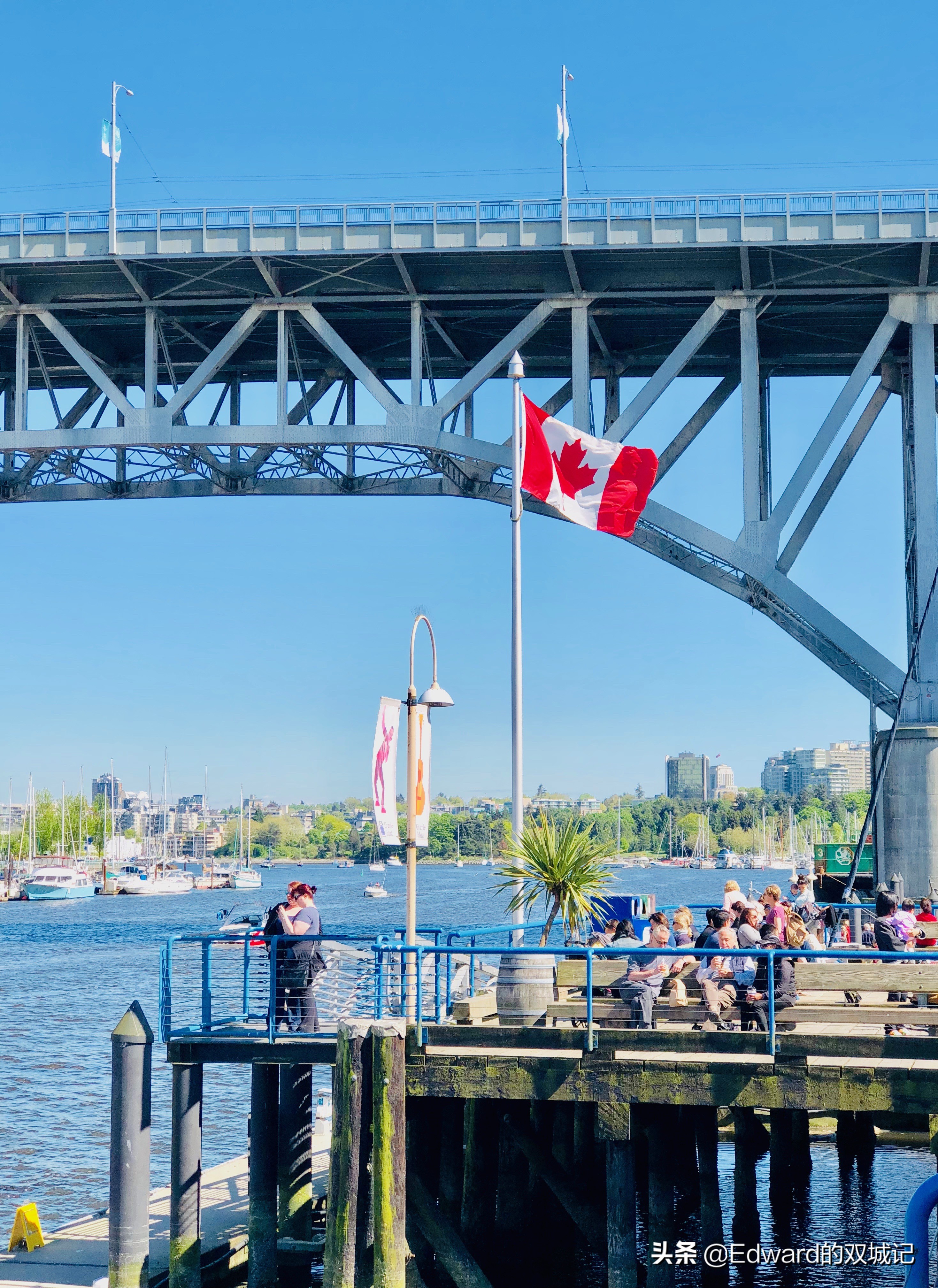 温哥华旅游必到之地:格兰维尔岛