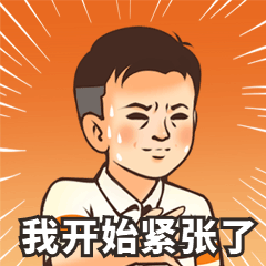 东北育才系近两年分流数据，用成绩证明实力