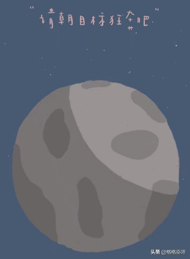 十八岁那年的转折点—高考