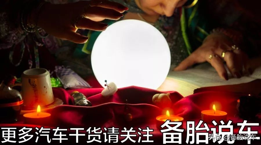 大众的奥迪，曾经竟然和奔驰是一家人
