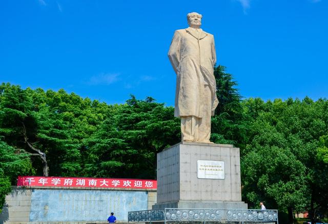 湖南大学为什么会被评为双一流B类？有没有希望升A？