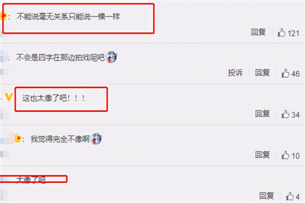 易烊千玺“吉大分玺”走红，侧脸很优越，这不比招生简章更有用？