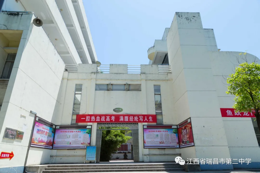 护航高考！150辆出租车将爱心送考，各部门全力保障~（内附：考点示意图）