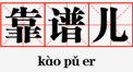 灭火器怎么选？2021年家用/车载/办公场所灭火器选购攻略