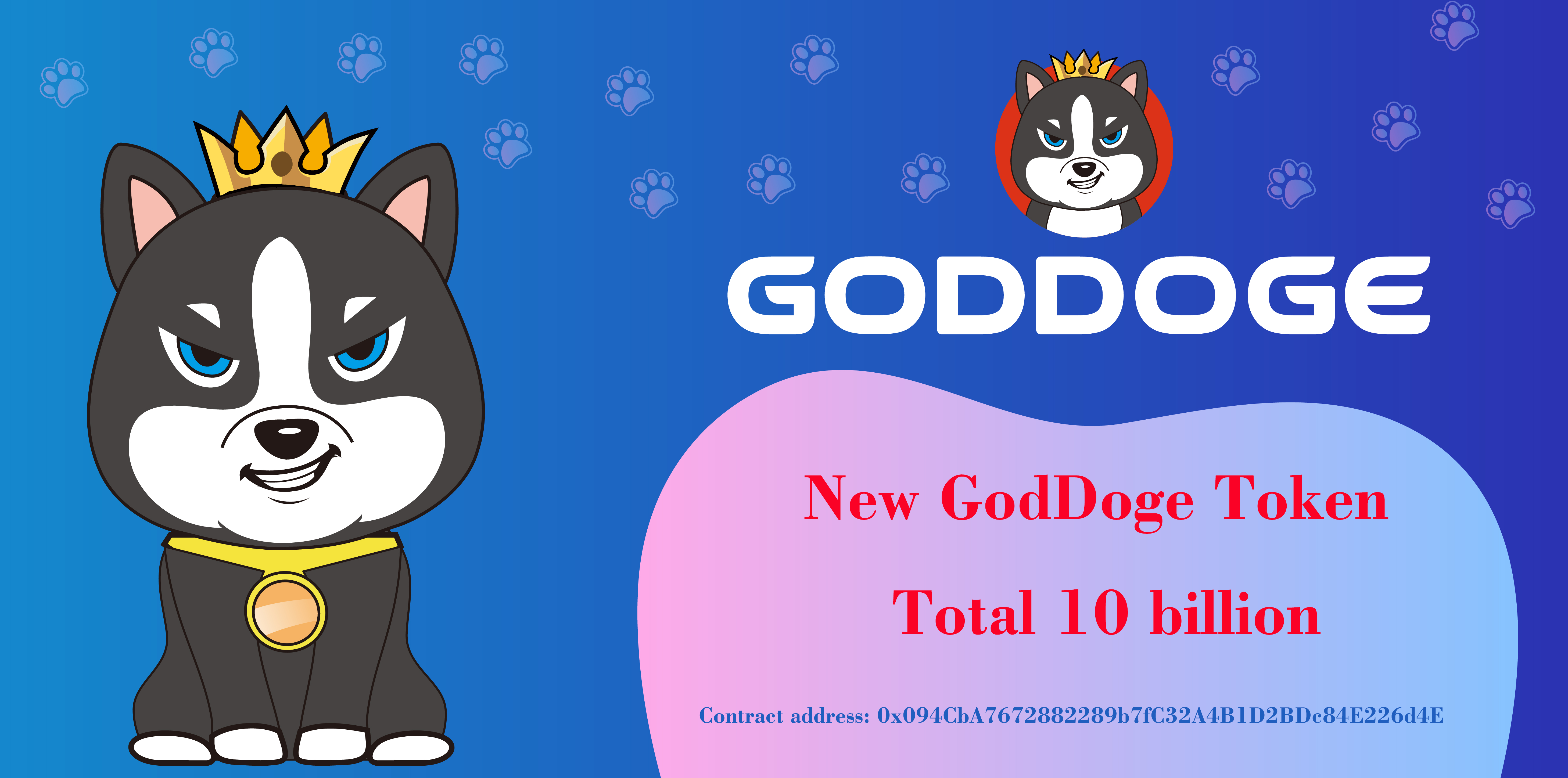 GodDoge：燃烧挖矿新机制，持续持币收益长久发展，币圈新黑马