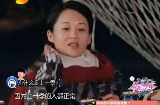 看一次笑一次！真人秀里再也无法重现的十大yyds，你看过几个？