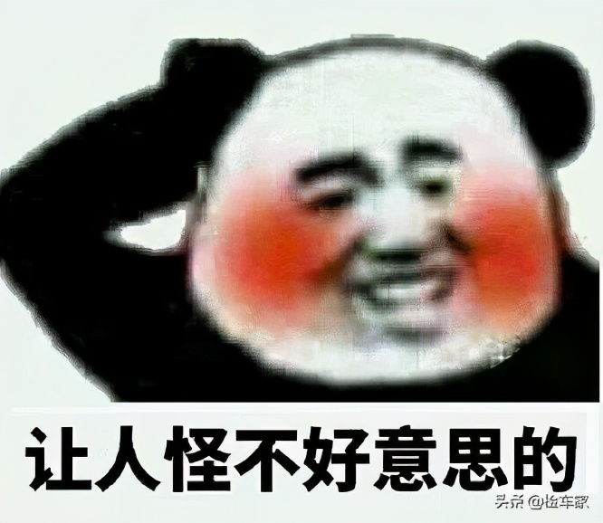 二手性能车最划算？这辆卖31万的宝马M3，一个瑕疵就便宜3万