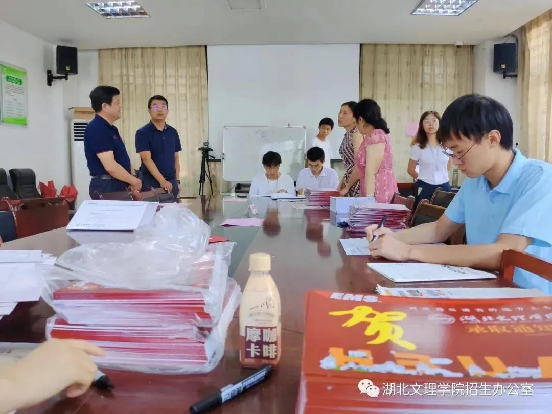 恭喜被录取！湖北文理学院录取通知书寄出，“神仙颜值”提前曝光