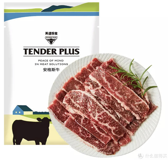 家庭烤肉采购指南——7款适合烤制的肉肉测评分享