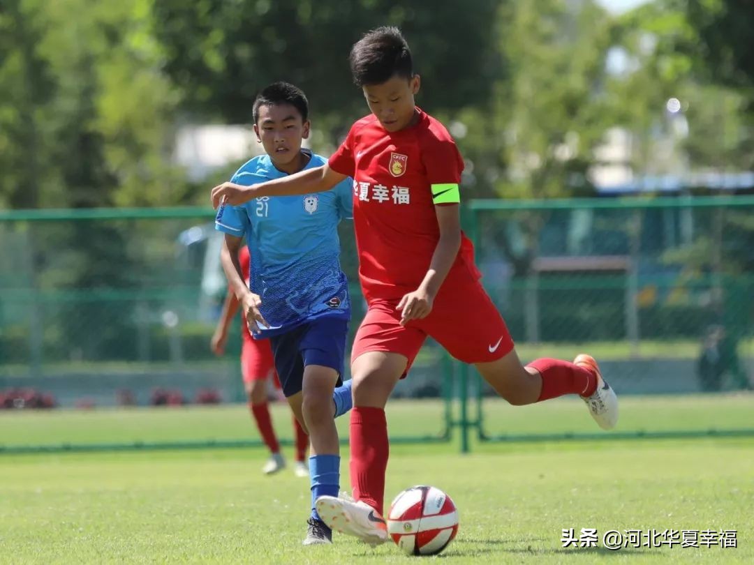 足球俱乐部梯队招生(小马哥喊你来踢球！河北华夏幸福青训梯队开始招生啦)